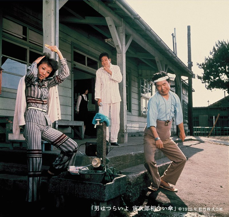 寅次郎的故事15：鸳鸯伞剧照的剧照