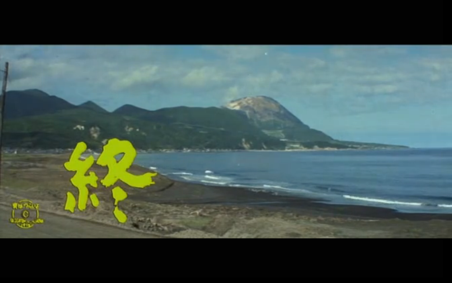 寅次郎的故事15：鸳鸯伞剧照的剧照