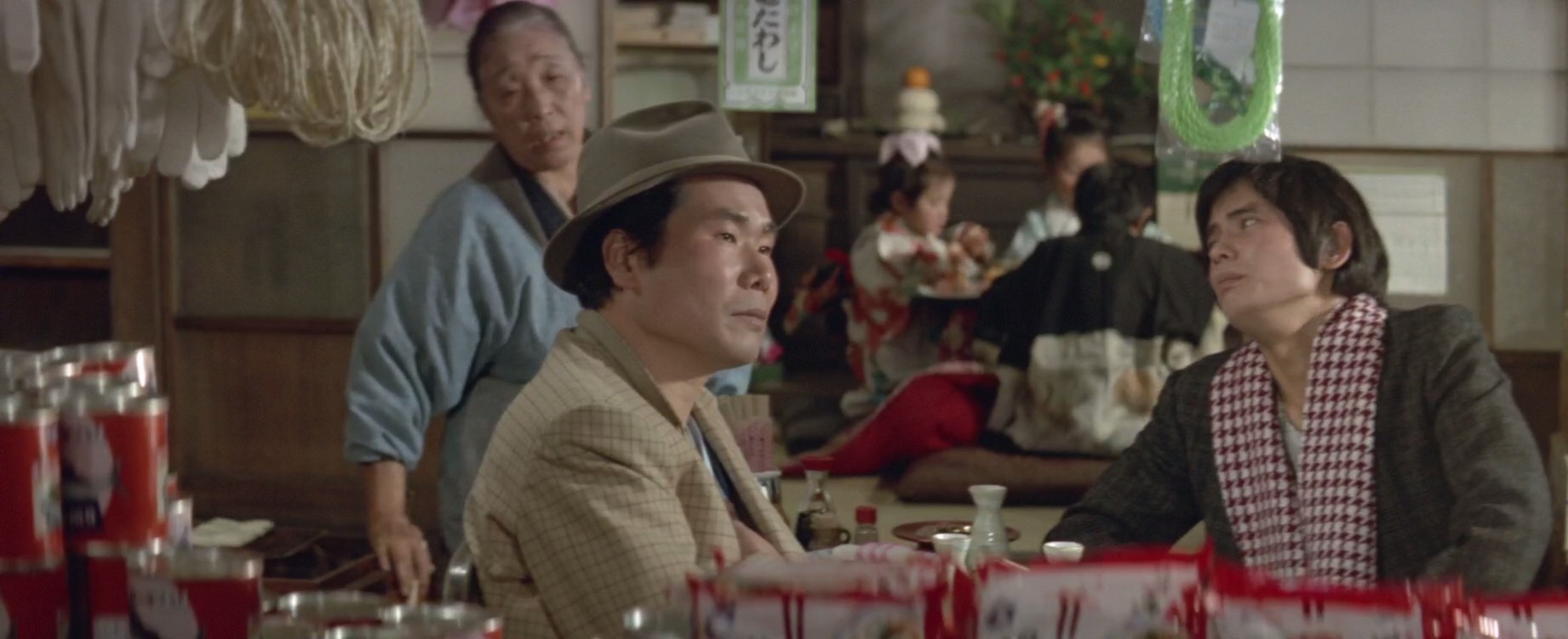 寅次郎的故事10：寅次郎美梦成真剧照的剧照