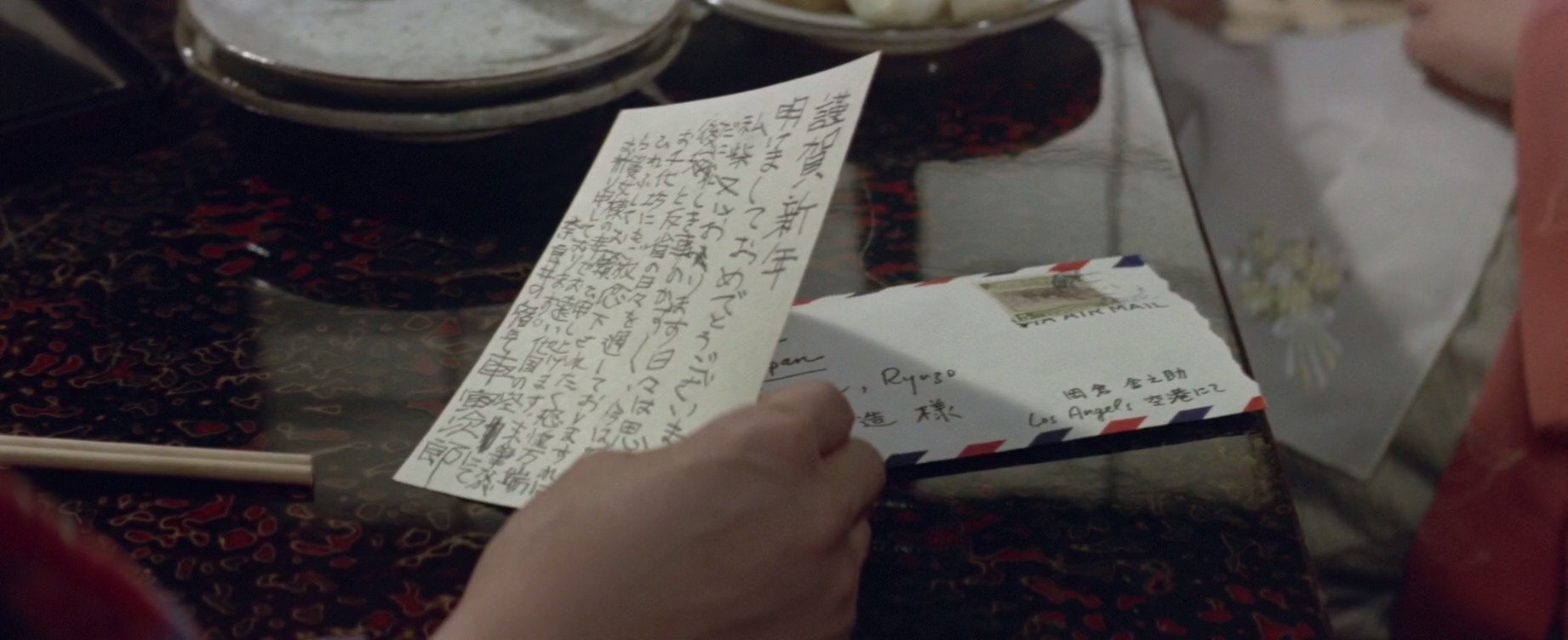 寅次郎的故事10：寅次郎美梦成真剧照的剧照