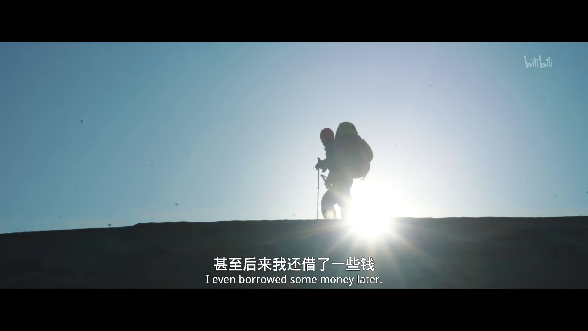 珠峰队长剧照的剧照