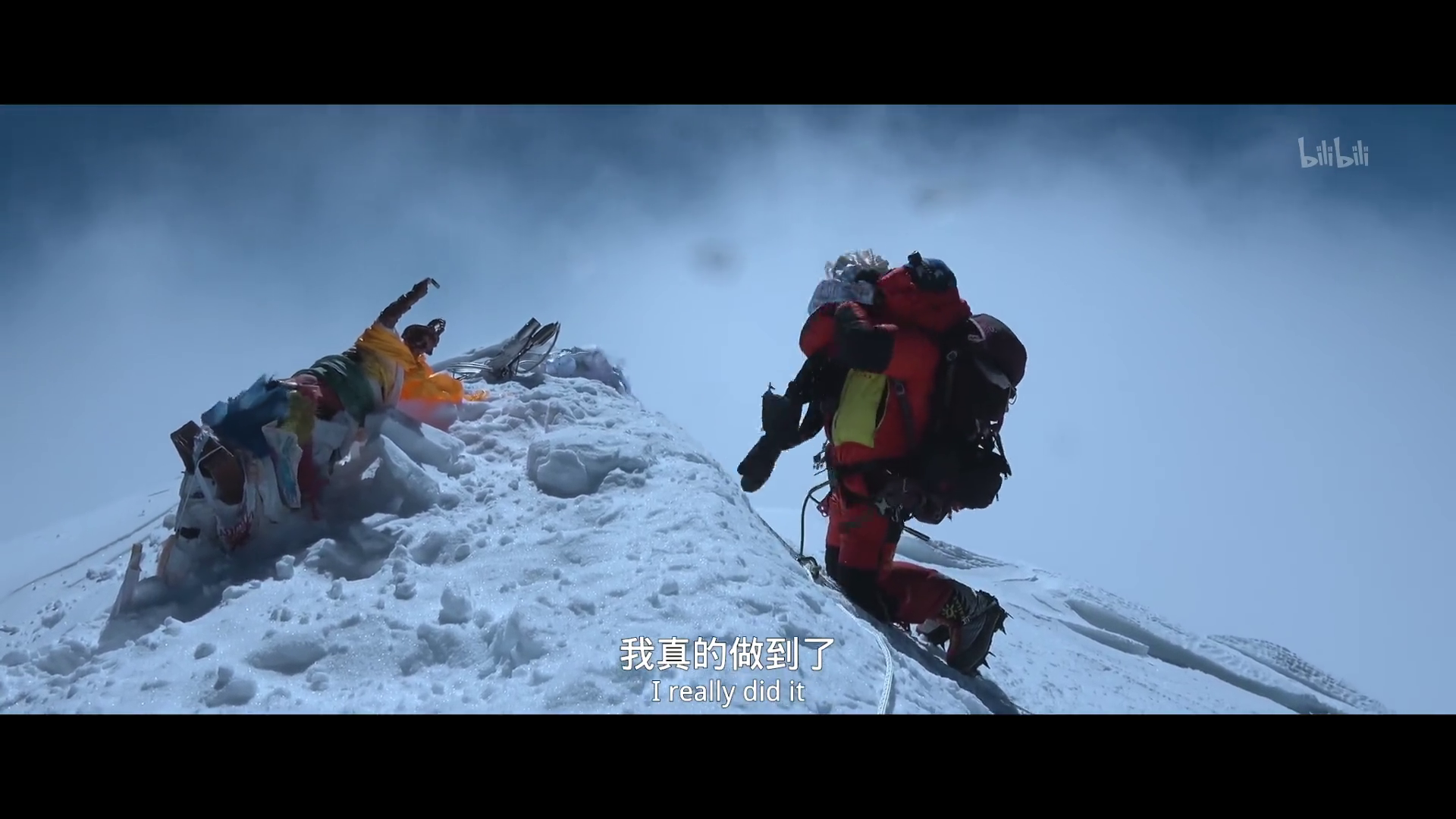 珠峰队长剧照的剧照