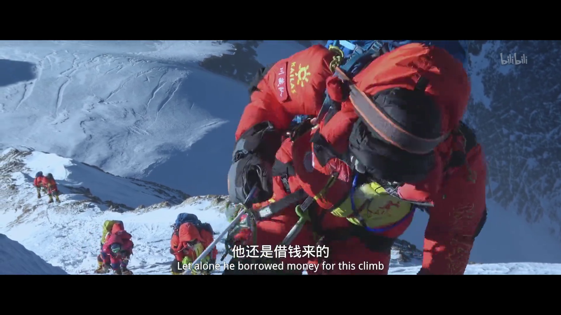 珠峰队长剧照的剧照