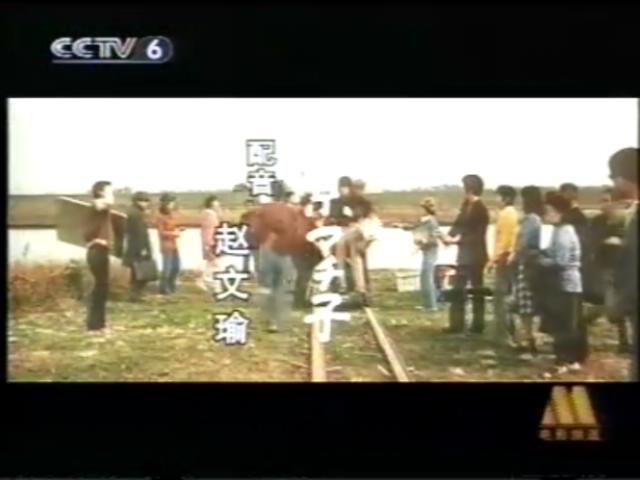 寅次郎的故事18：寅次郎纯情诗集剧照的剧照