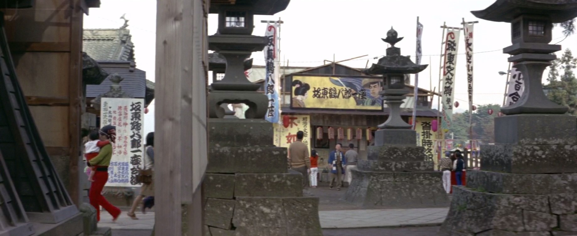 寅次郎的故事18：寅次郎纯情诗集剧照的剧照