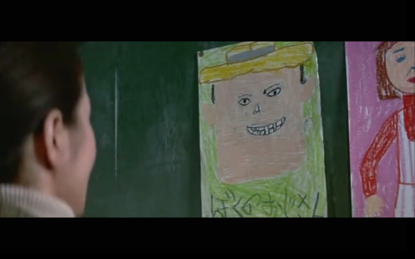 寅次郎的故事18：寅次郎纯情诗集剧照的剧照