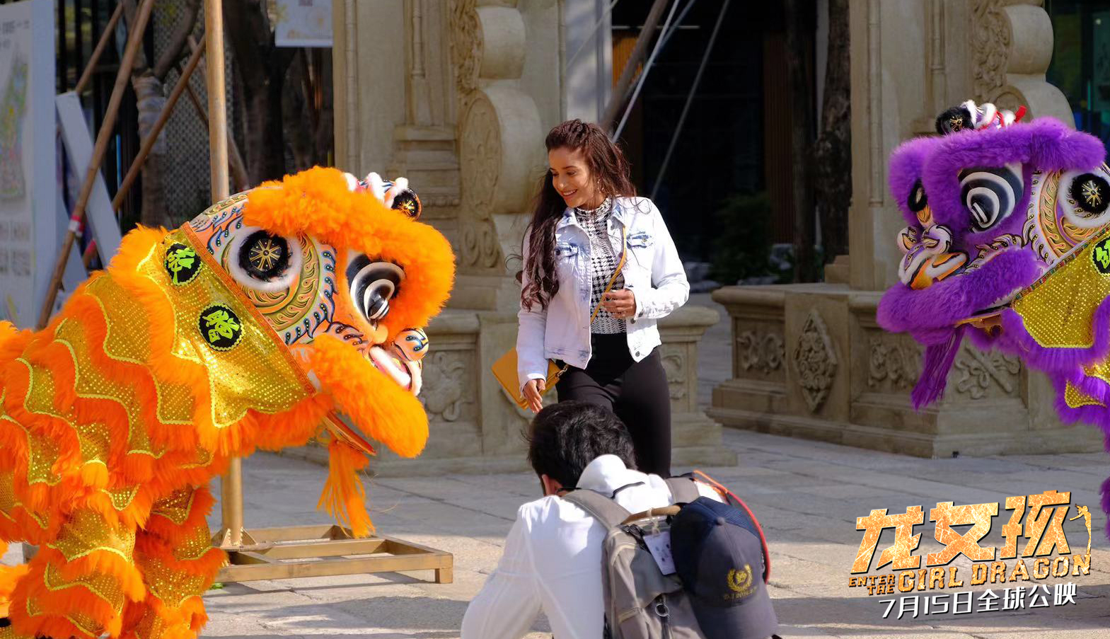 龙女孩剧照的剧照