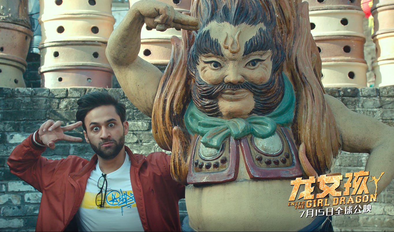 龙女孩剧照的剧照