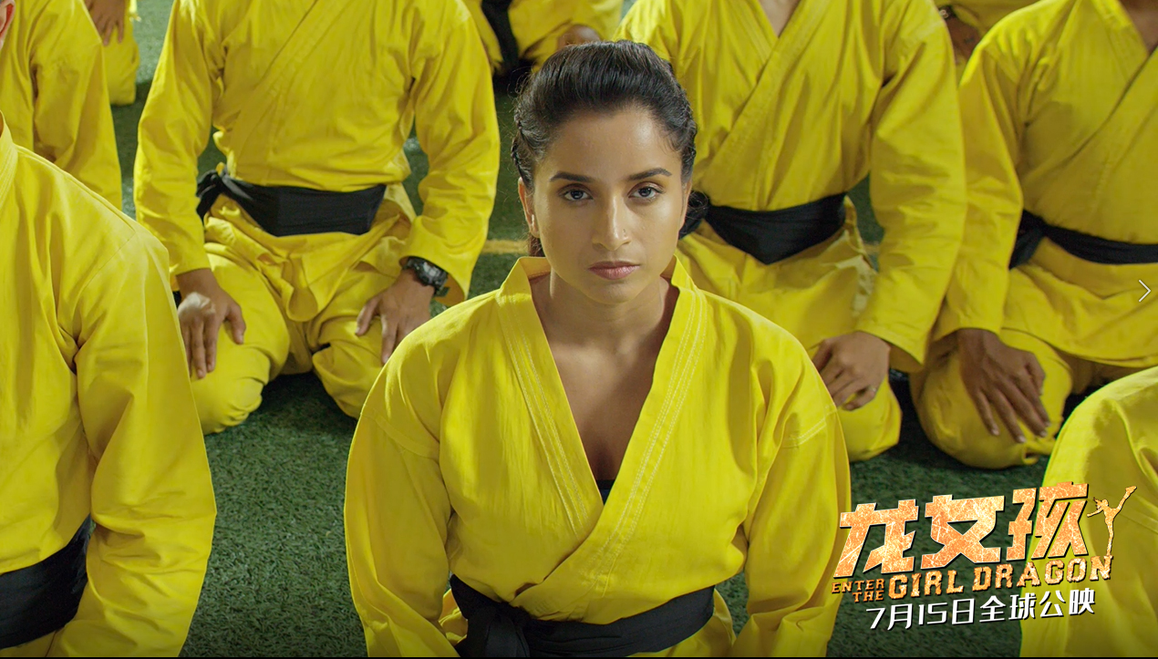 龙女孩剧照的剧照