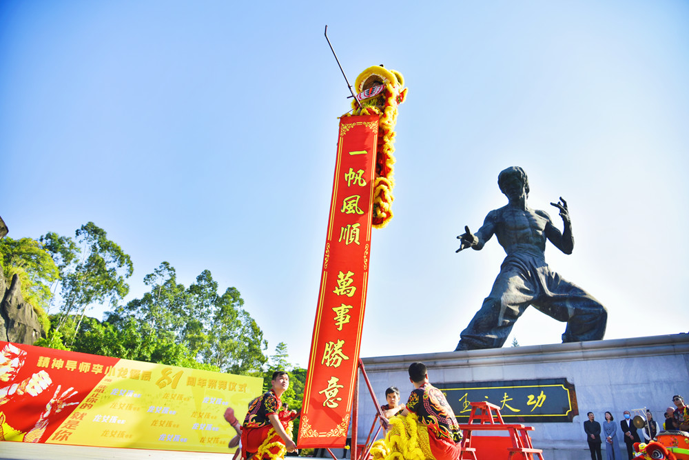 龙女孩剧照的剧照