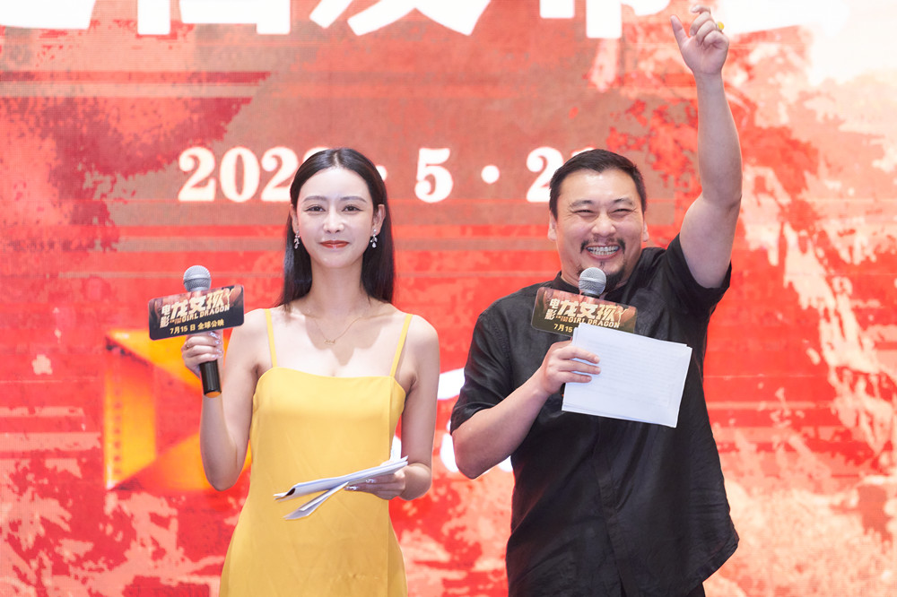 龙女孩剧照的剧照