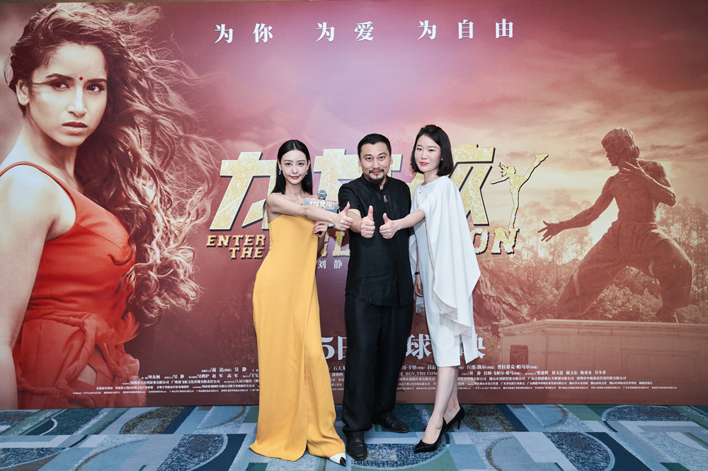 龙女孩剧照的剧照