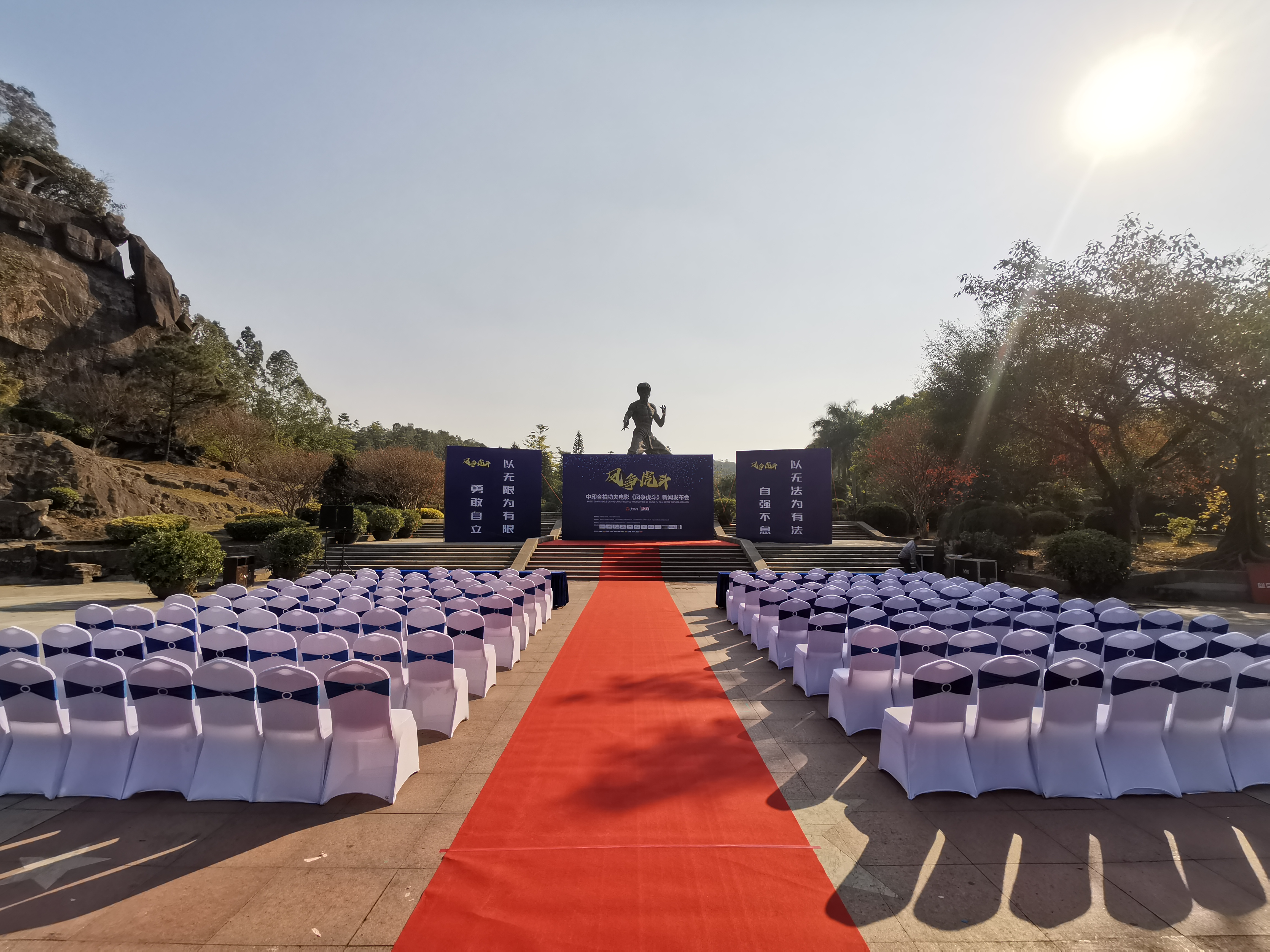 龙女孩剧照的剧照