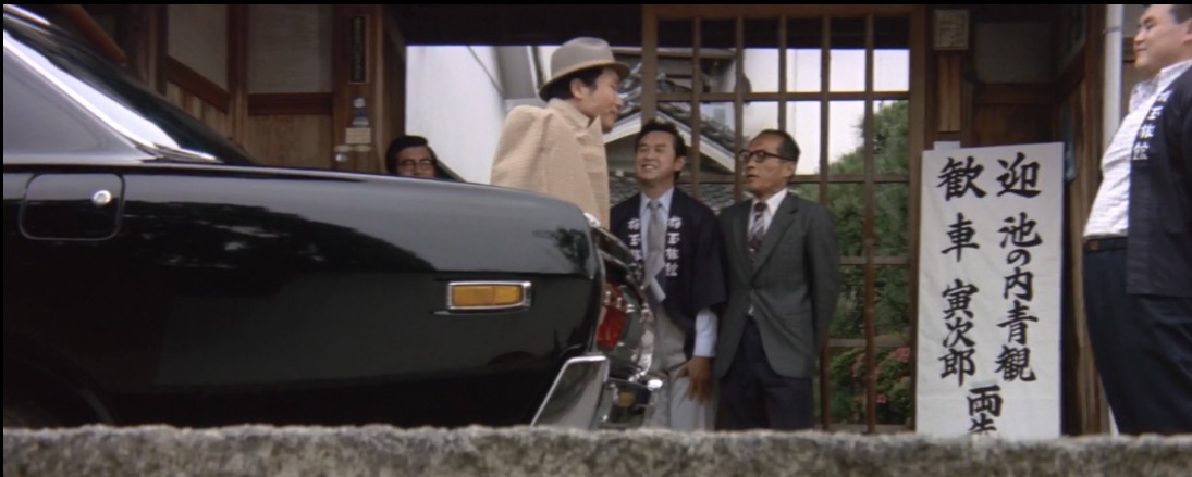 寅次郎的故事17：再见夕阳剧照的剧照