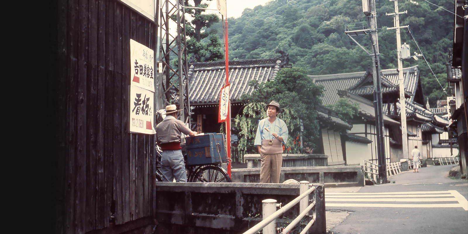 寅次郎的故事17：再见夕阳剧照的剧照