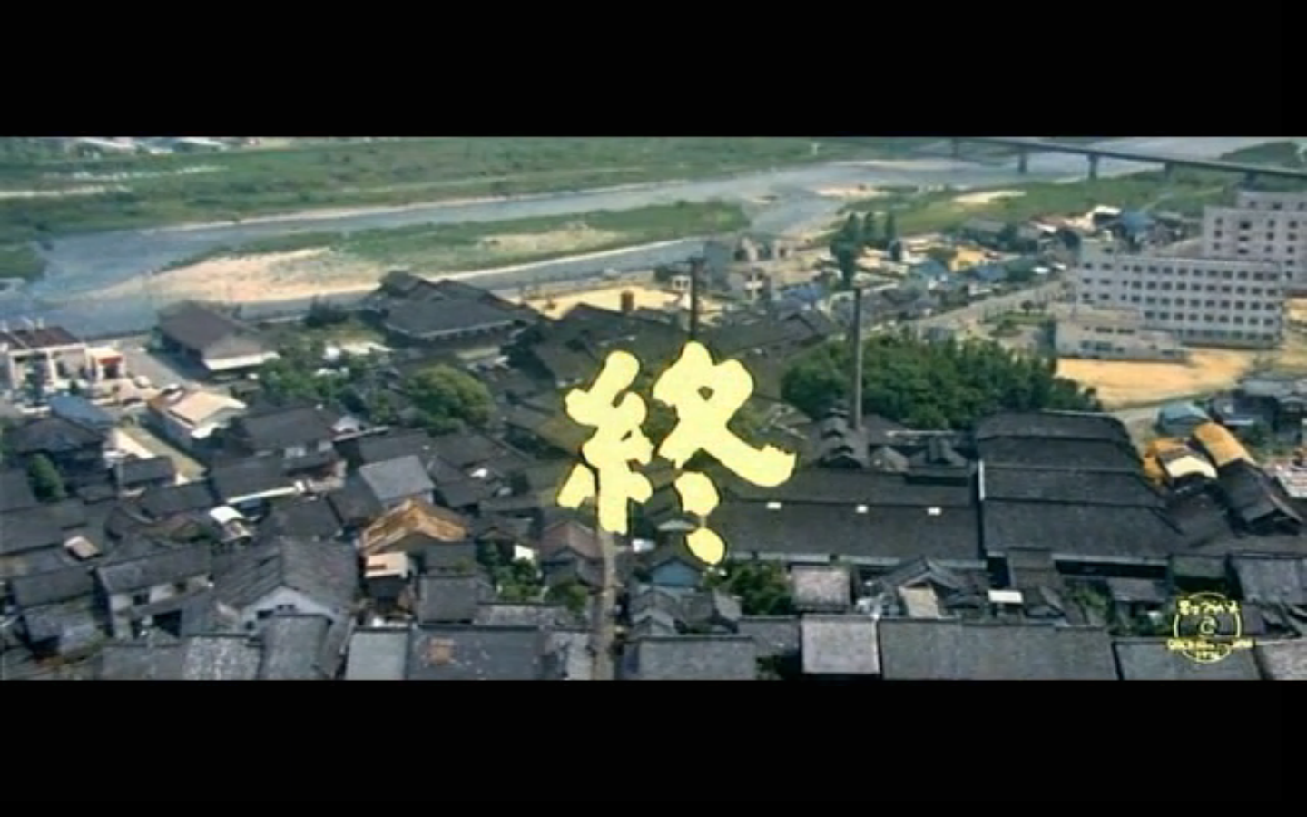 寅次郎的故事17：再见夕阳剧照的剧照