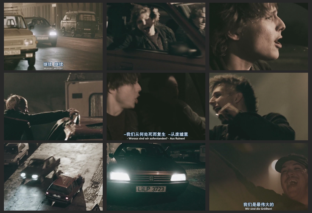 当我们做梦时剧照的剧照