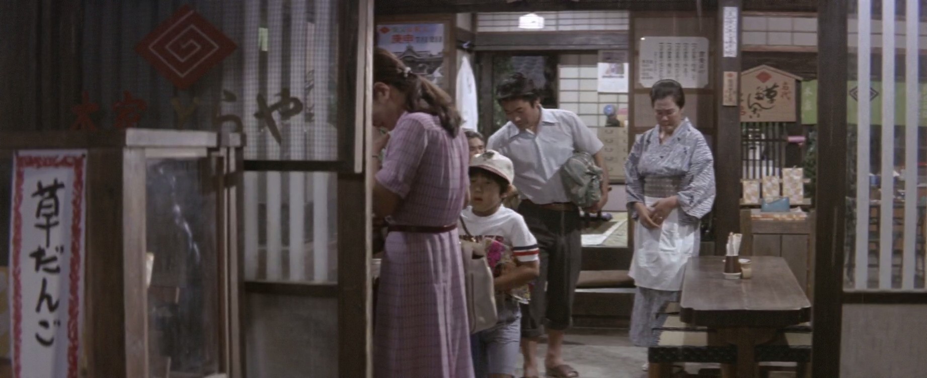 寅次郎的故事19：寅次郎与贵族剧照的剧照