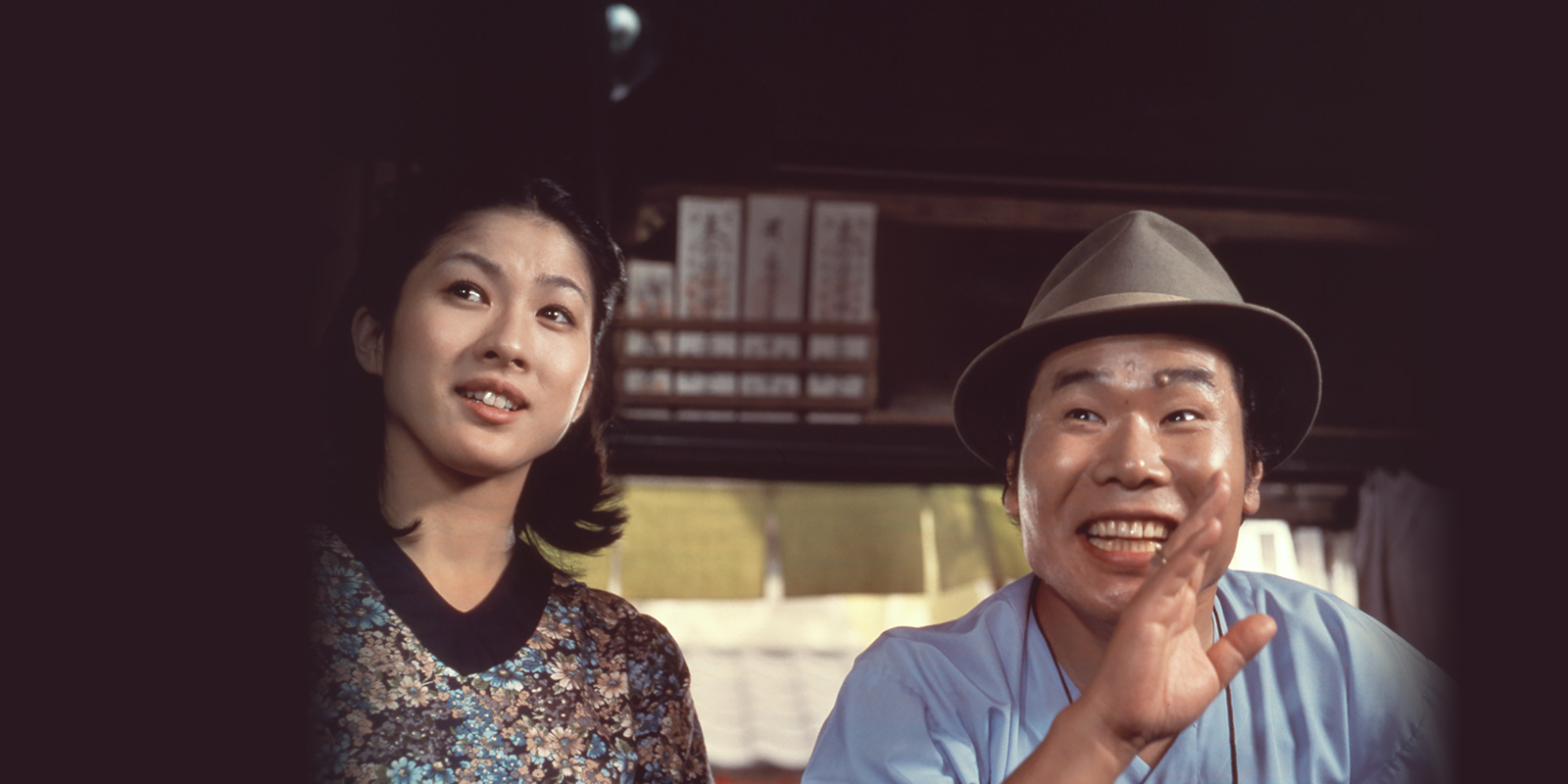 寅次郎的故事19：寅次郎与贵族剧照的剧照