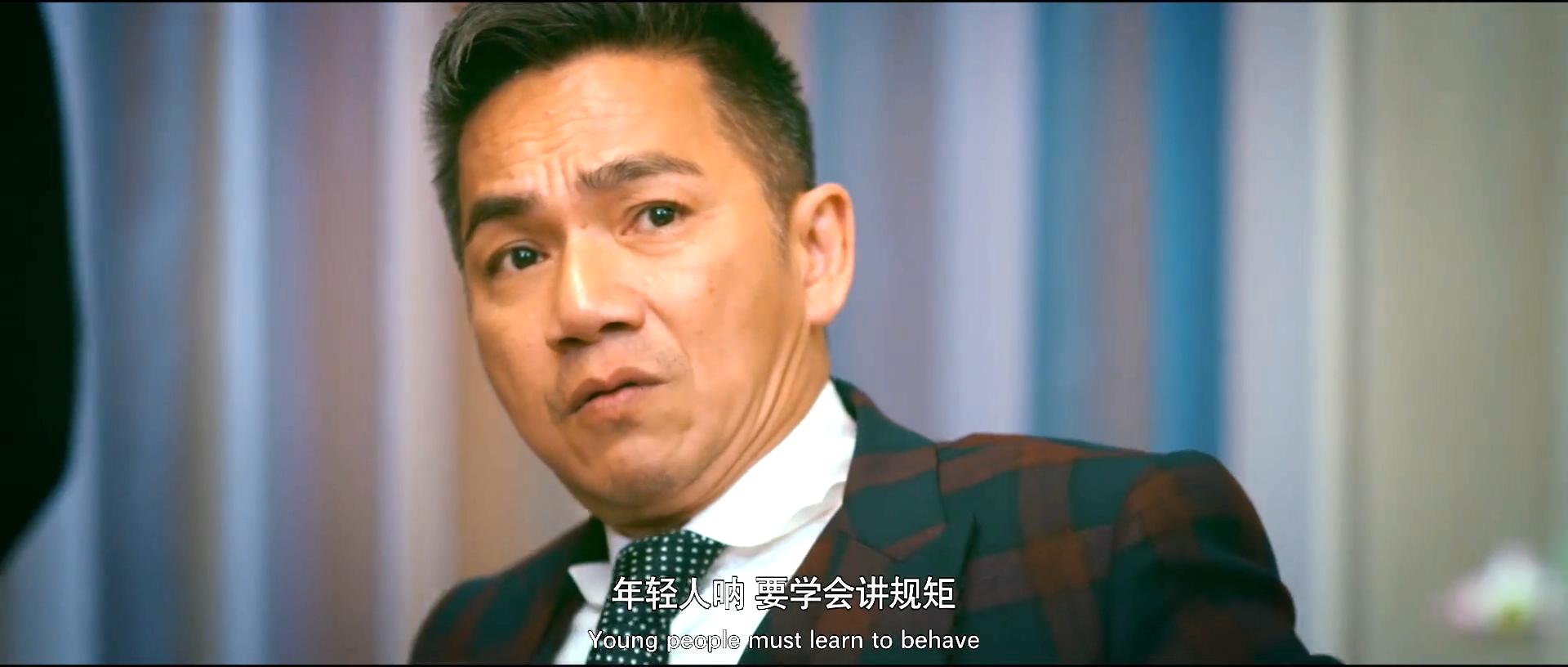 卧虎悍将剧照的剧照