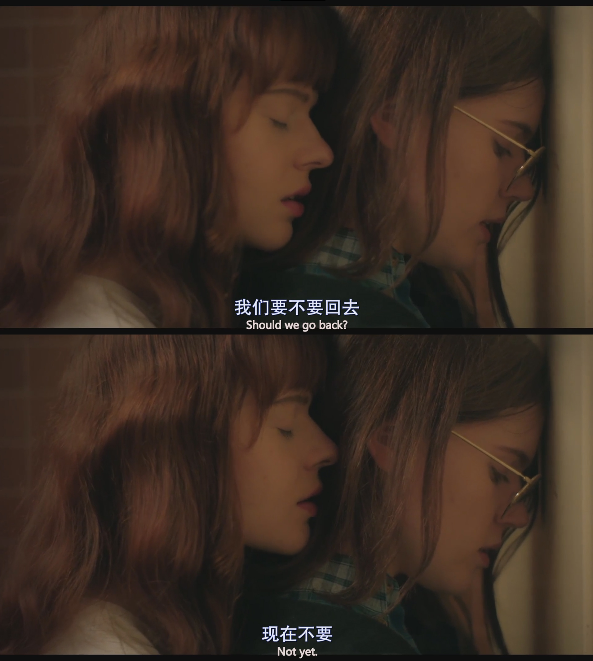 唯爱永存剧照的剧照