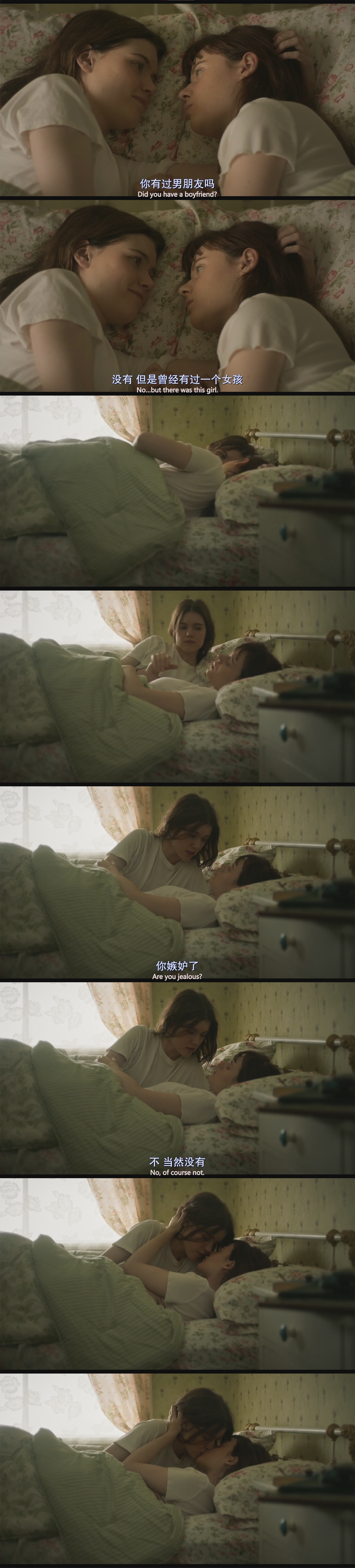 唯爱永存剧照的剧照