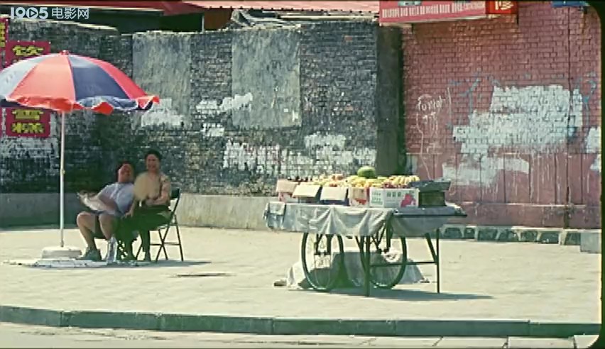 太阳伞剧照的剧照