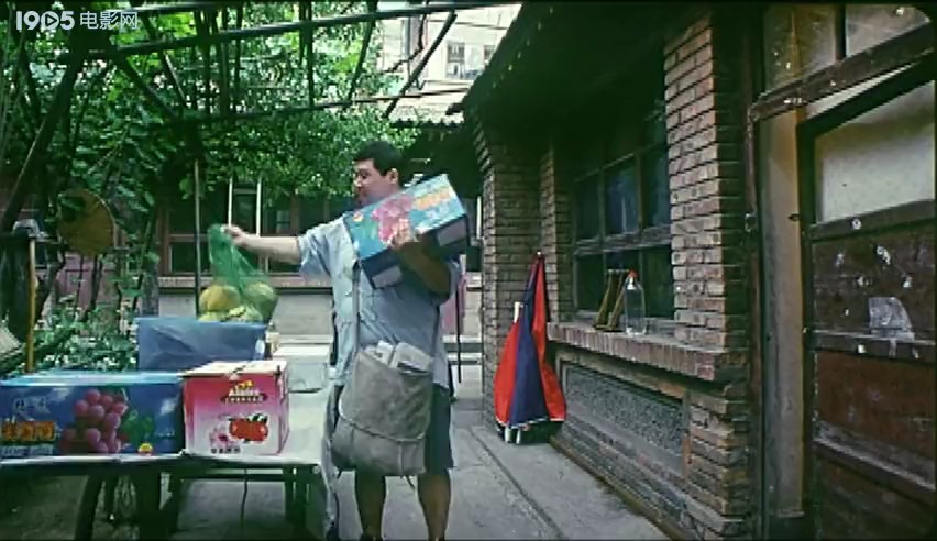 太阳伞剧照的剧照