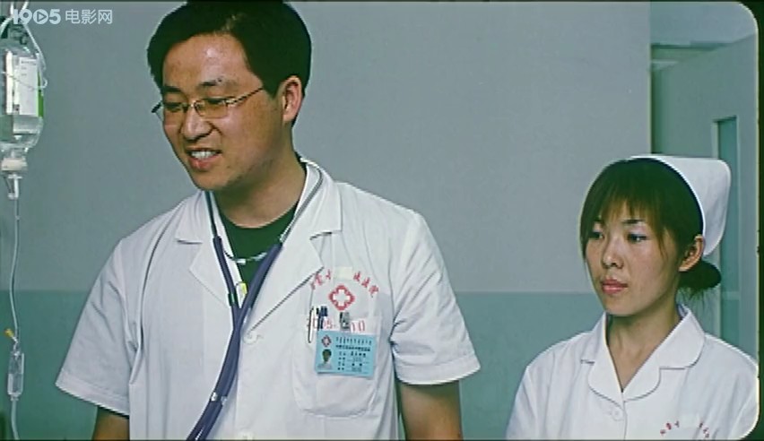 太阳伞剧照的剧照