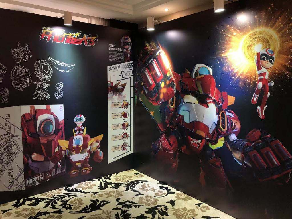 开心超人之英雄的心剧照的剧照