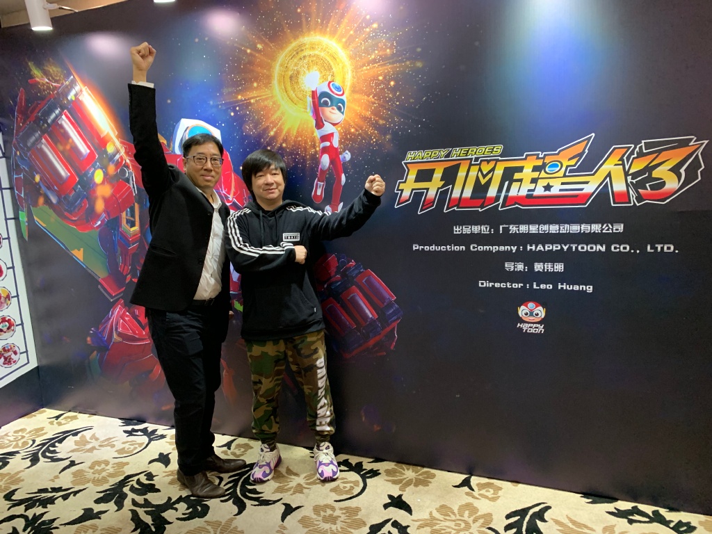 开心超人之英雄的心剧照的剧照