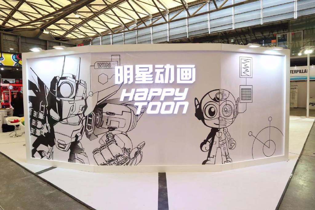 开心超人之英雄的心剧照的剧照