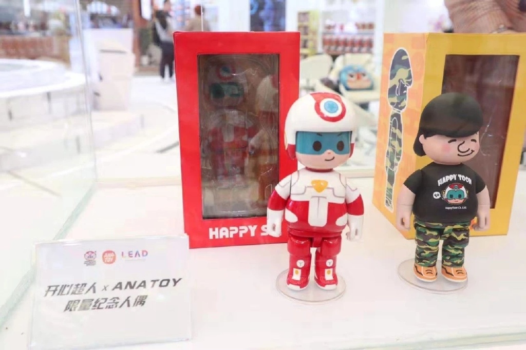 开心超人之英雄的心剧照的剧照