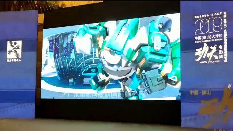 开心超人之英雄的心剧照的剧照