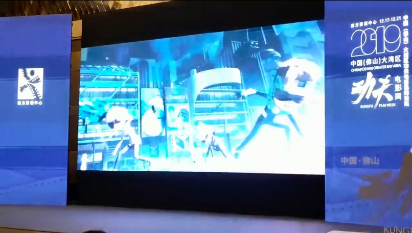 开心超人之英雄的心剧照的剧照