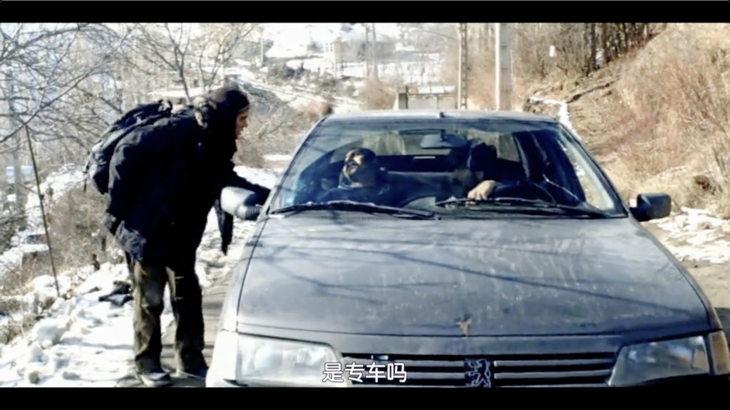 镜中自己剧照的剧照