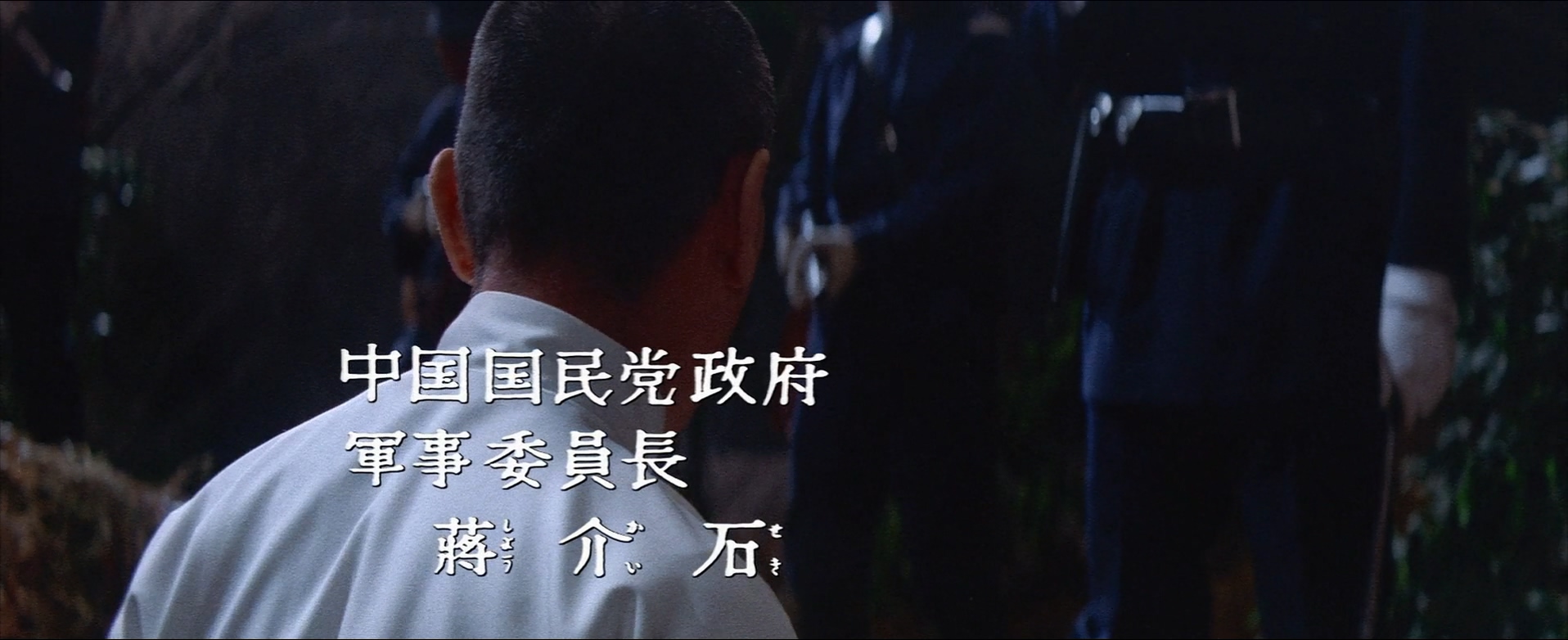 战争与人2剧照的剧照