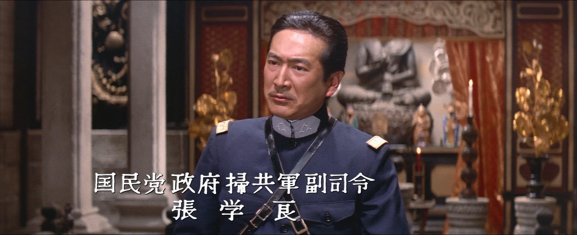 战争与人2剧照的剧照