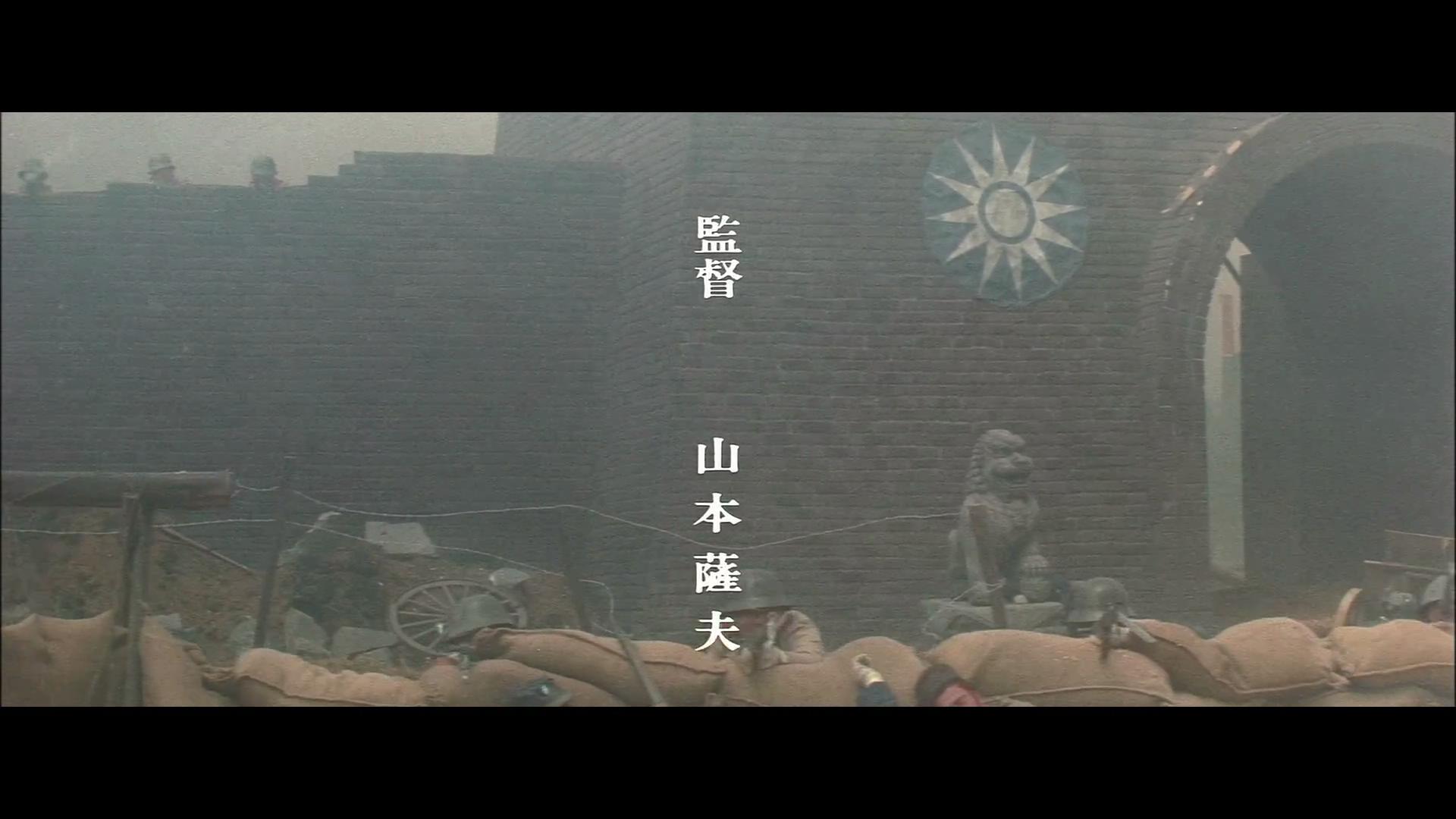 战争与人2剧照的剧照