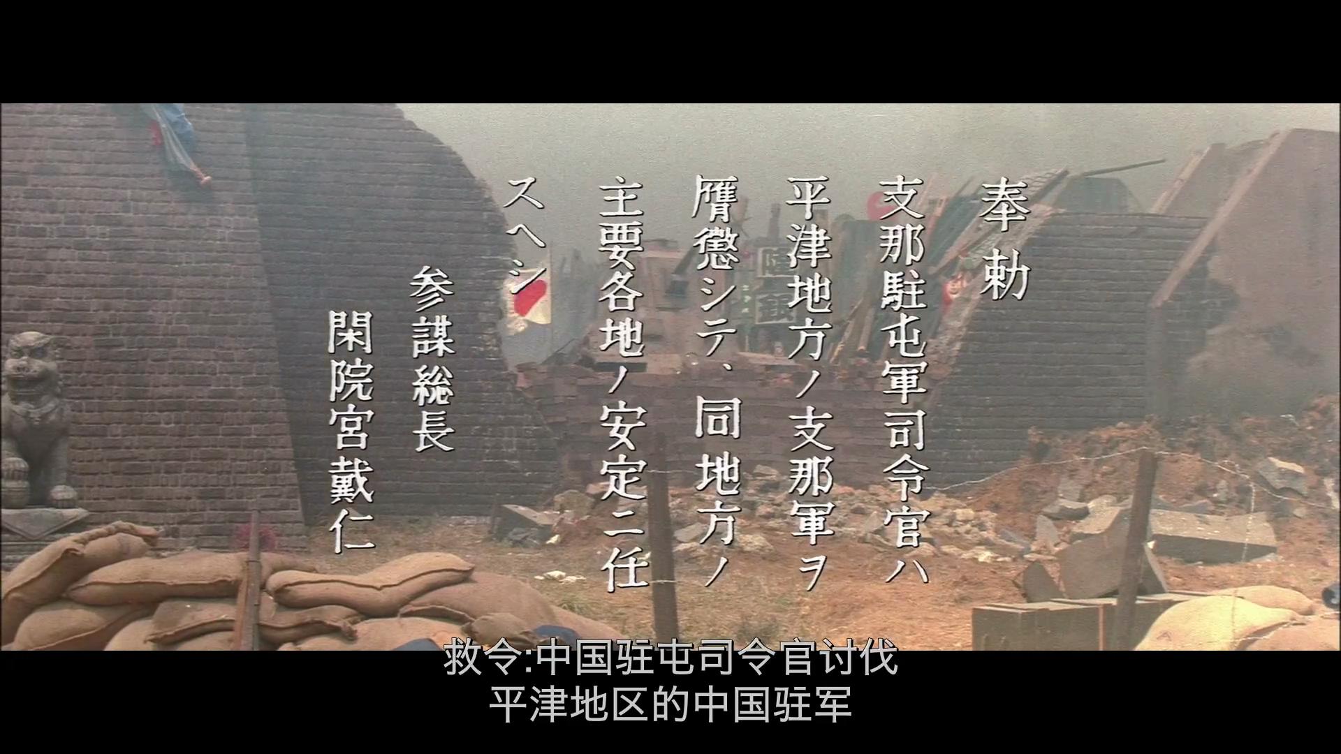 战争与人2剧照的剧照