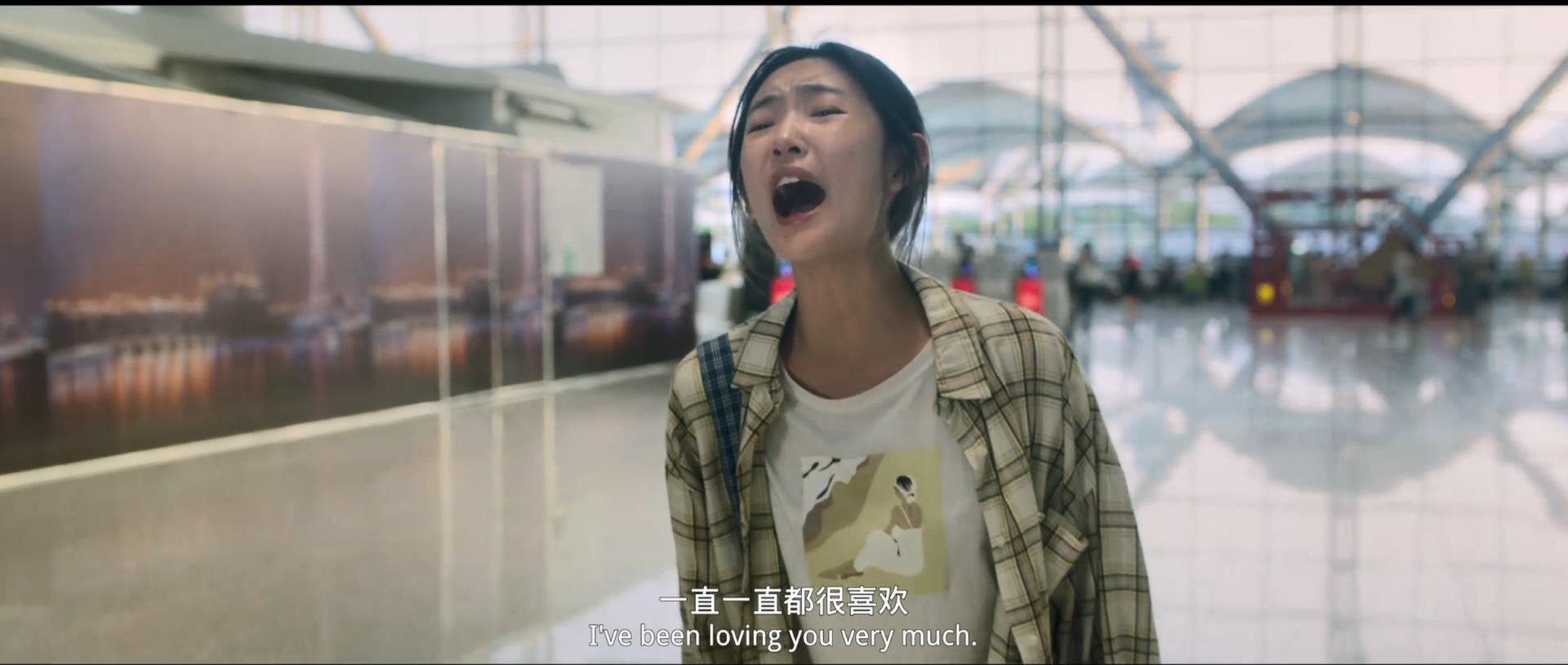 一直一直都很喜欢你剧照的剧照