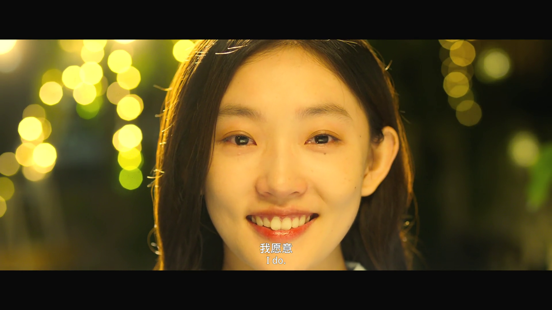 一直一直都很喜欢你剧照的剧照