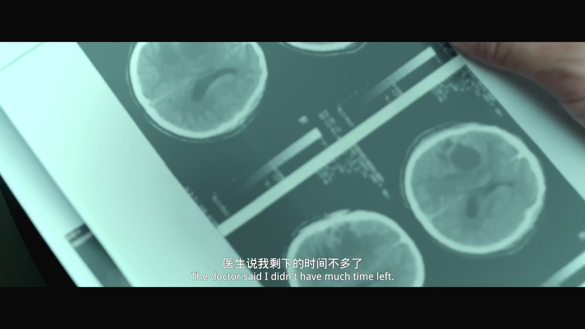 一直一直都很喜欢你剧照的剧照