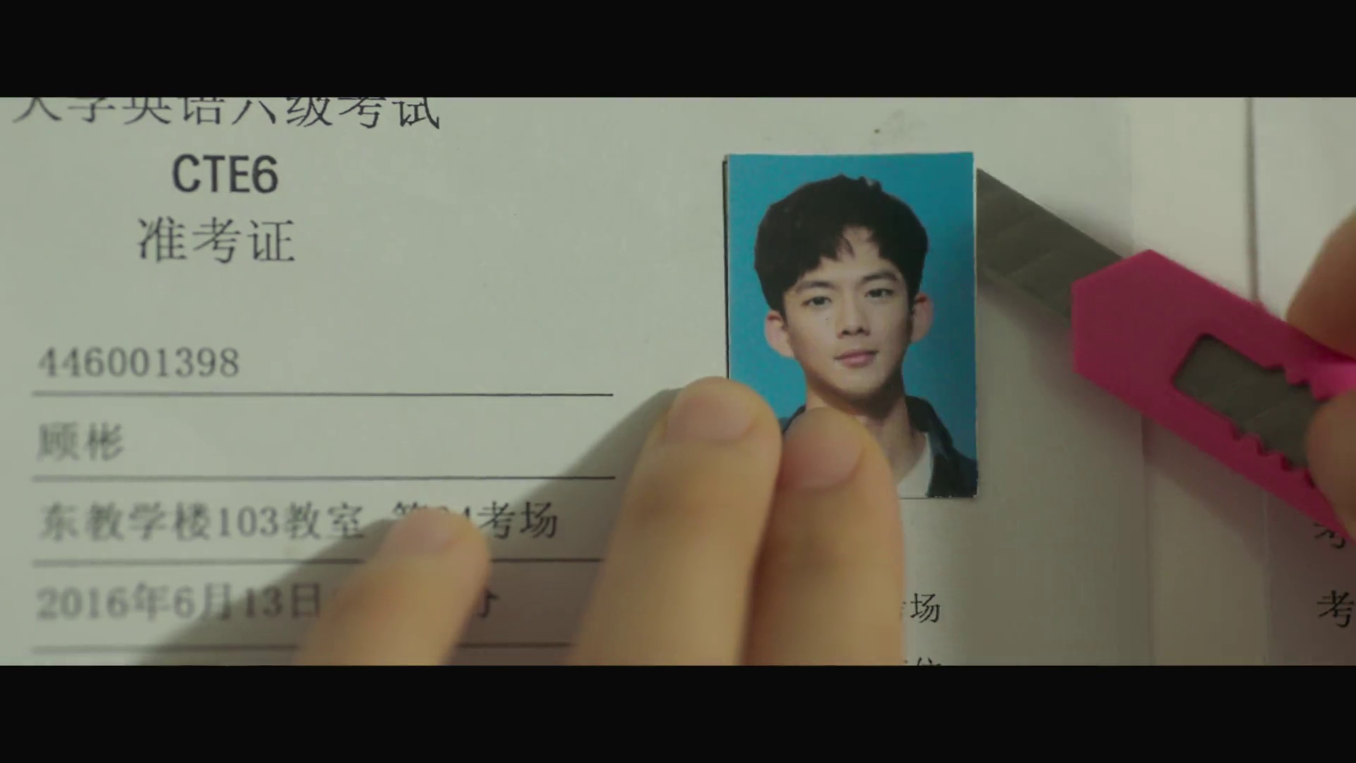 一直一直都很喜欢你剧照的剧照