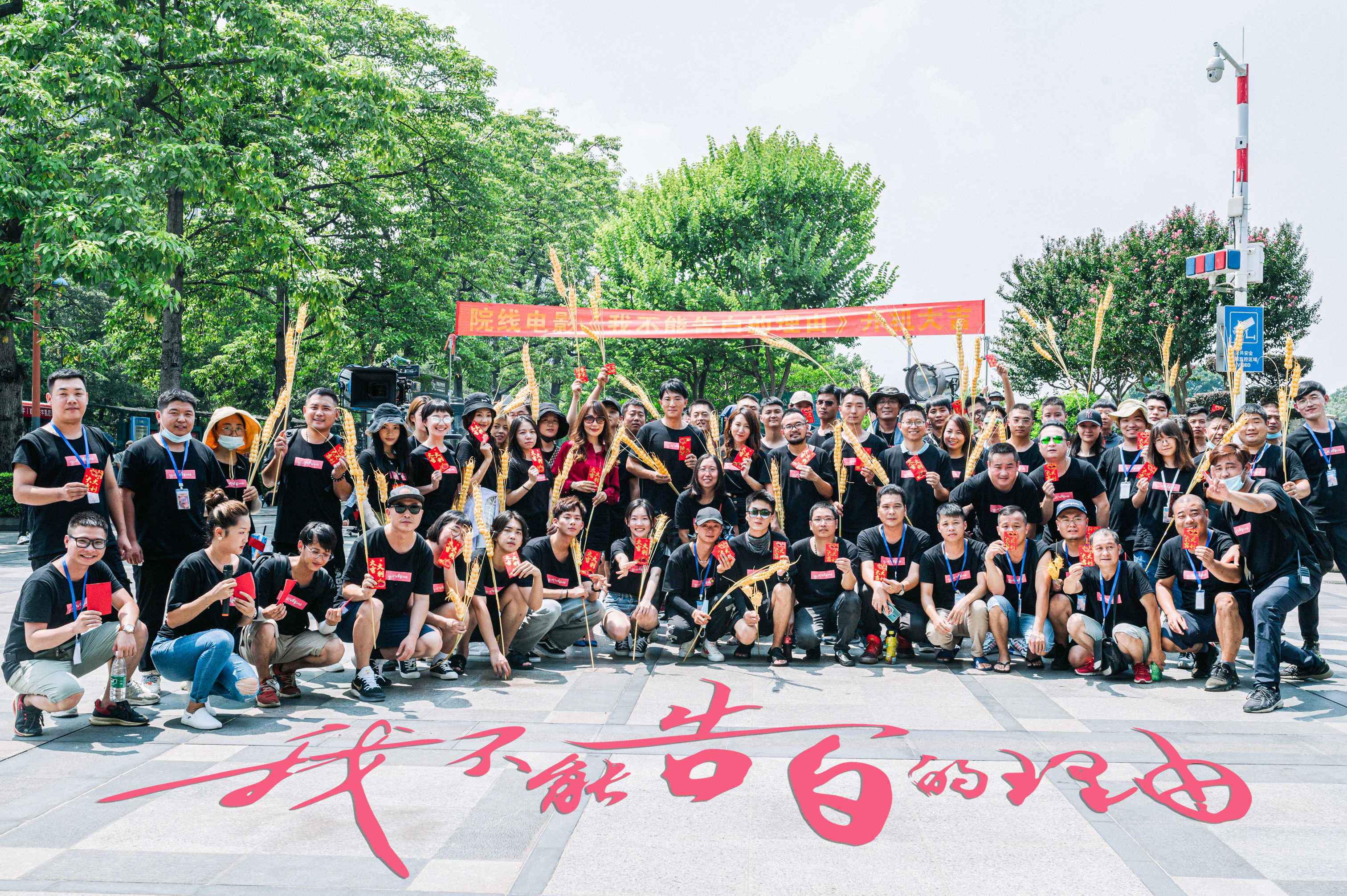 一直一直都很喜欢你剧照的剧照