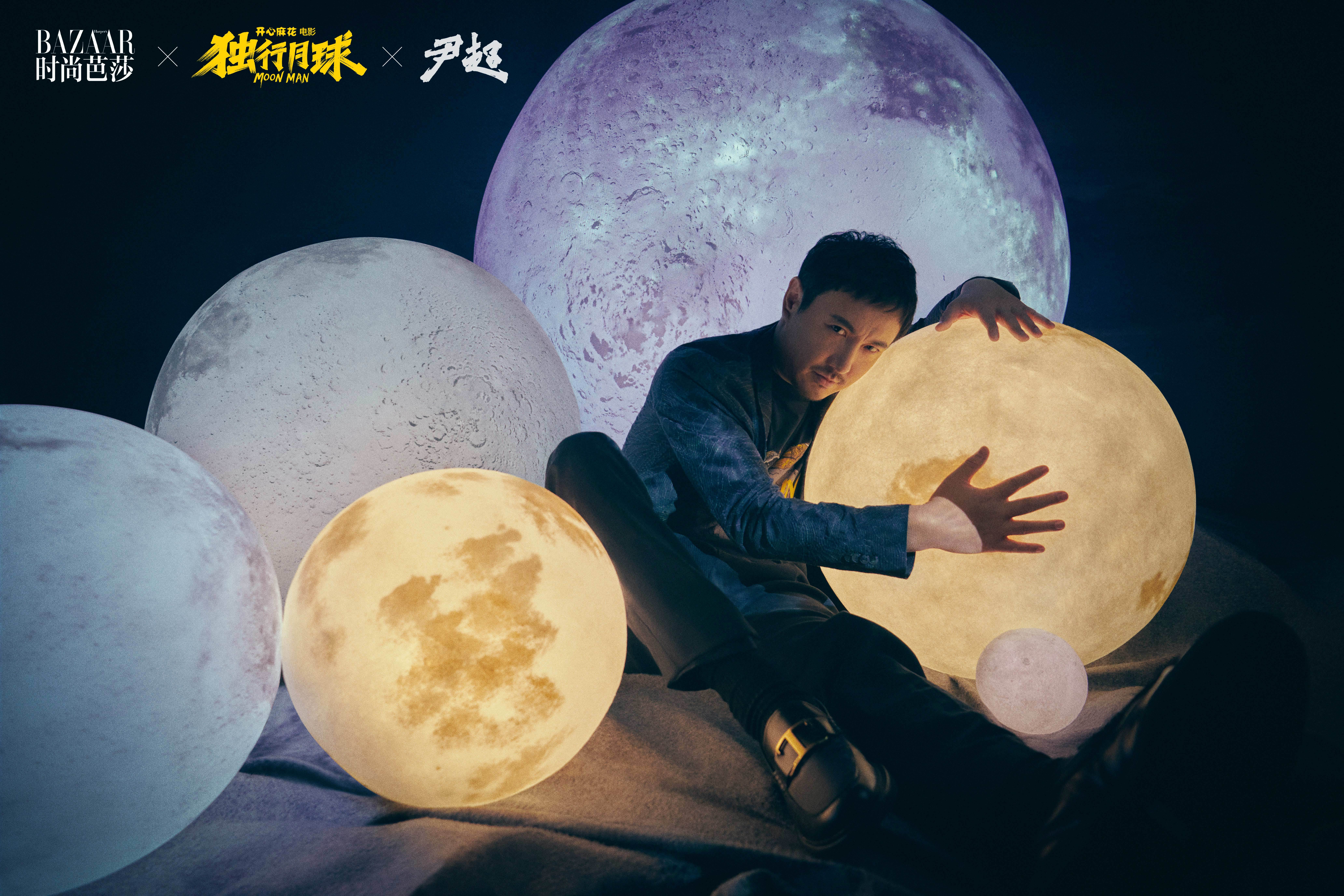 独行月球剧照的剧照