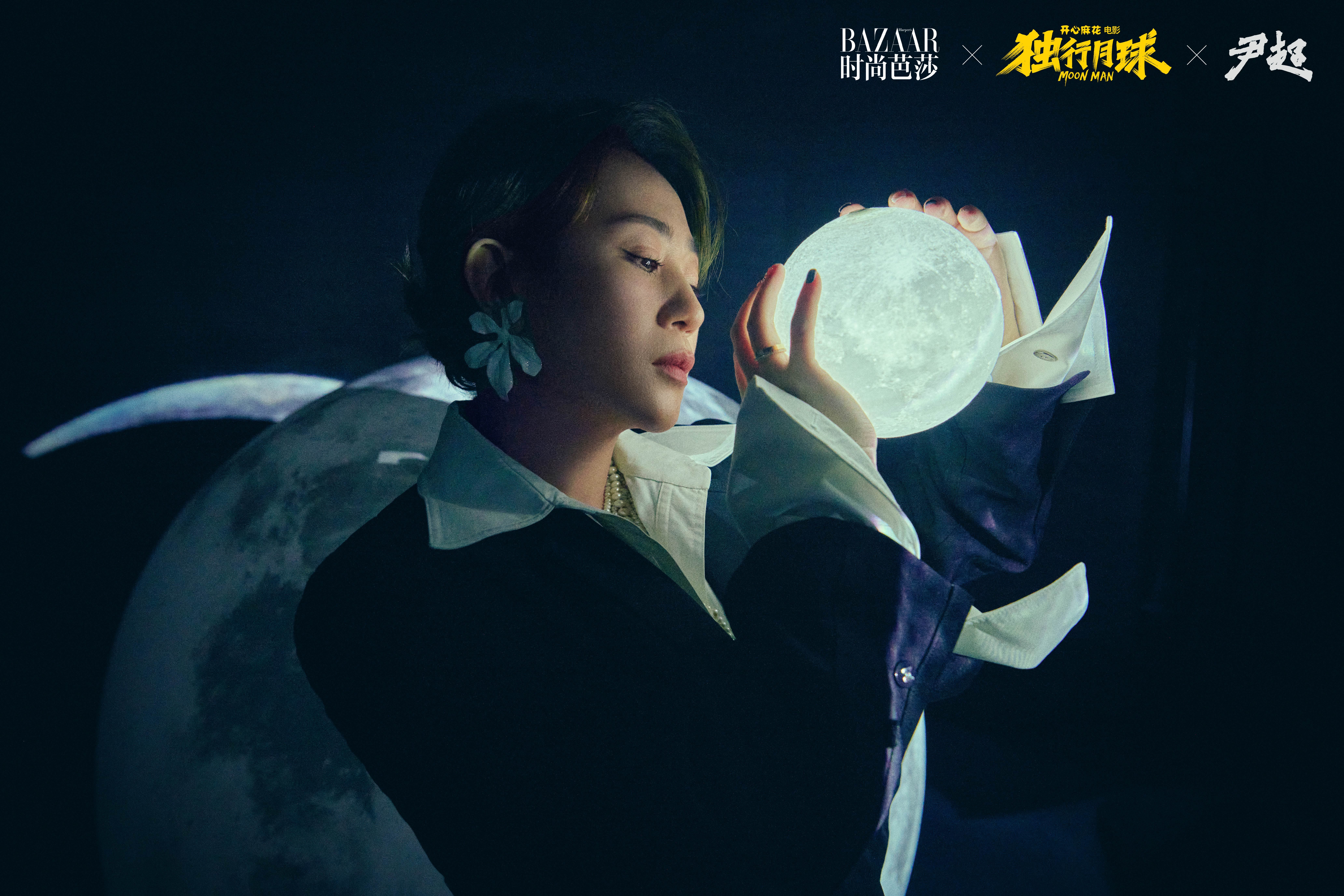 独行月球剧照的剧照