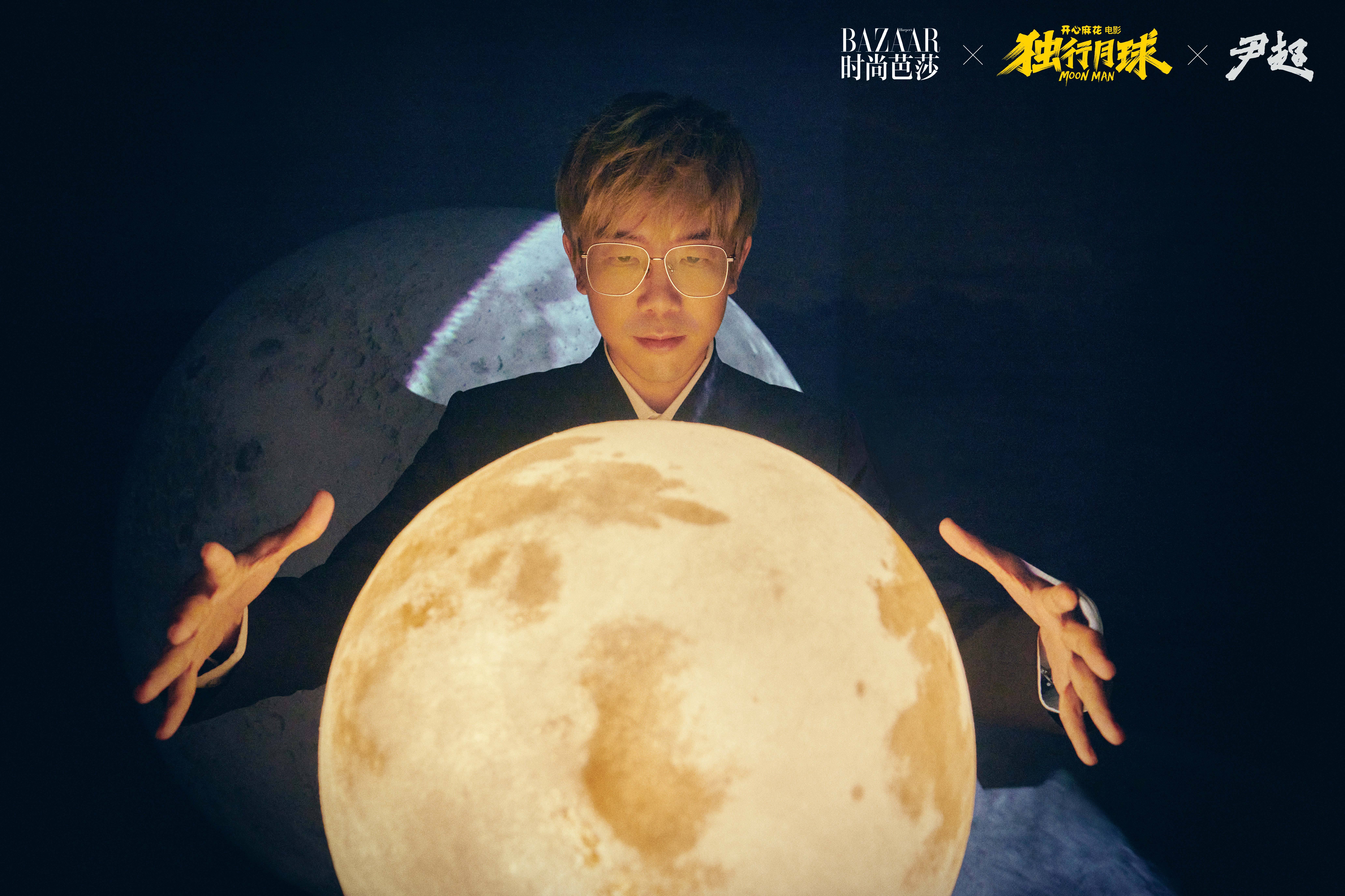 独行月球剧照的剧照