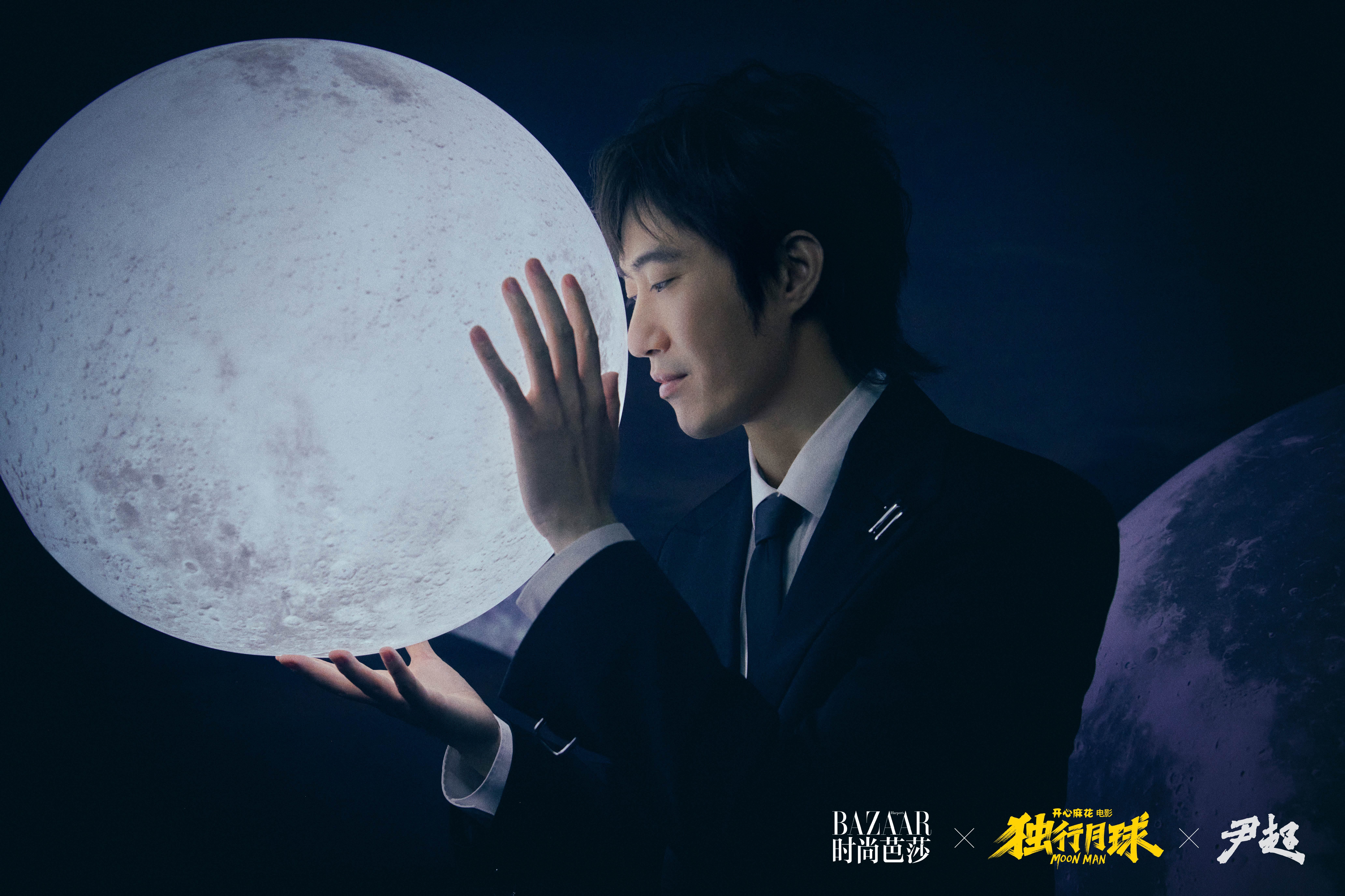 独行月球剧照的剧照