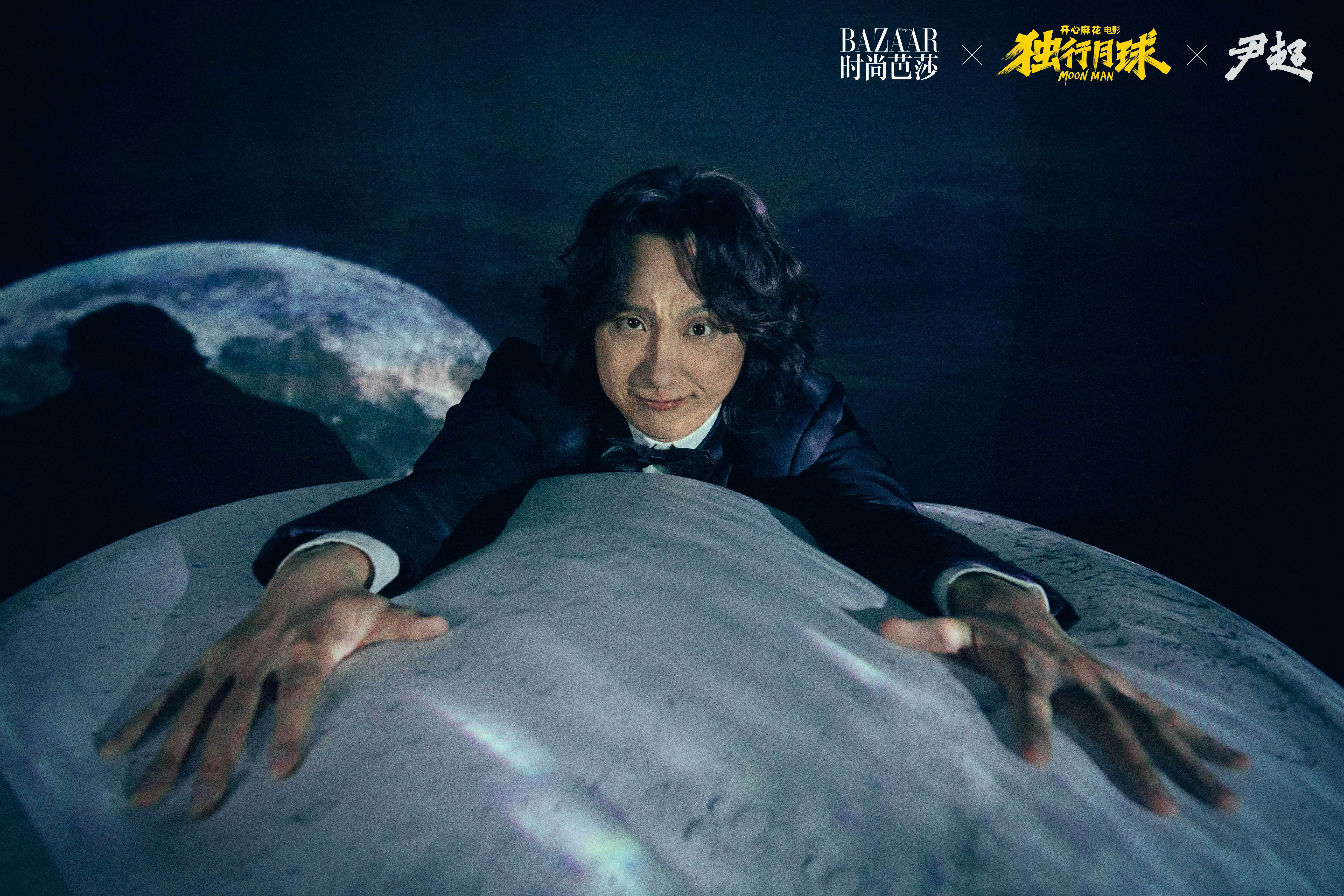 独行月球剧照的剧照